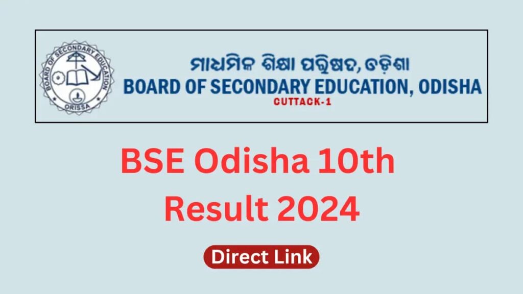 Odisha Board 10th Result 2024